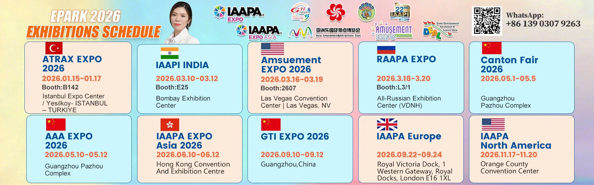 EPARK Global Exhibition
